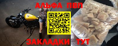 мдма Камышлов