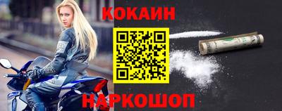мдма Камышлов