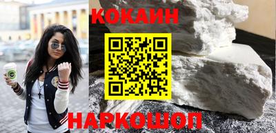 метамфетамин Кандалакша