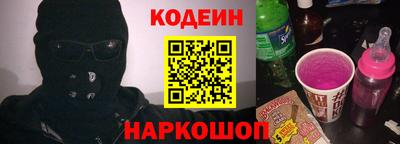 метамфетамин Кандалакша