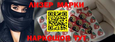 мдма Камышлов