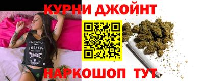 метамфетамин Кандалакша