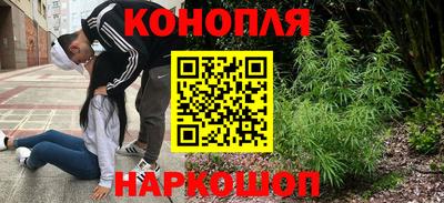 метамфетамин Кандалакша
