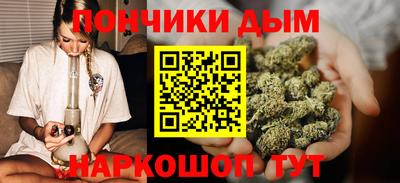мдма Камышлов
