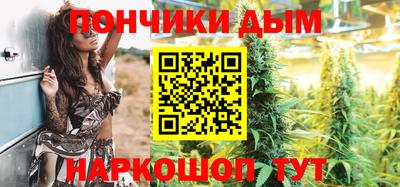 мдма Камышлов