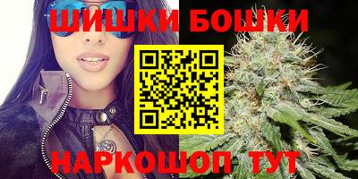 метамфетамин Кандалакша