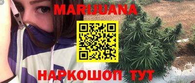 мдма Камышлов