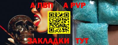 мдма Камышлов