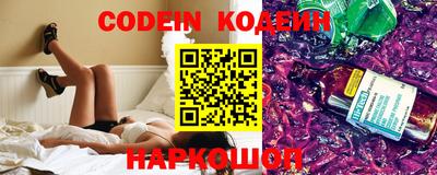 мдма Камышлов