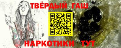 мдма Камышлов