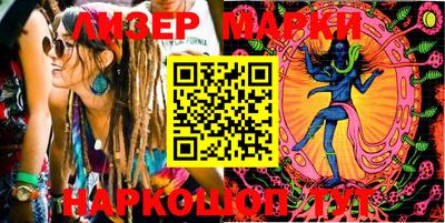 метамфетамин Кандалакша
